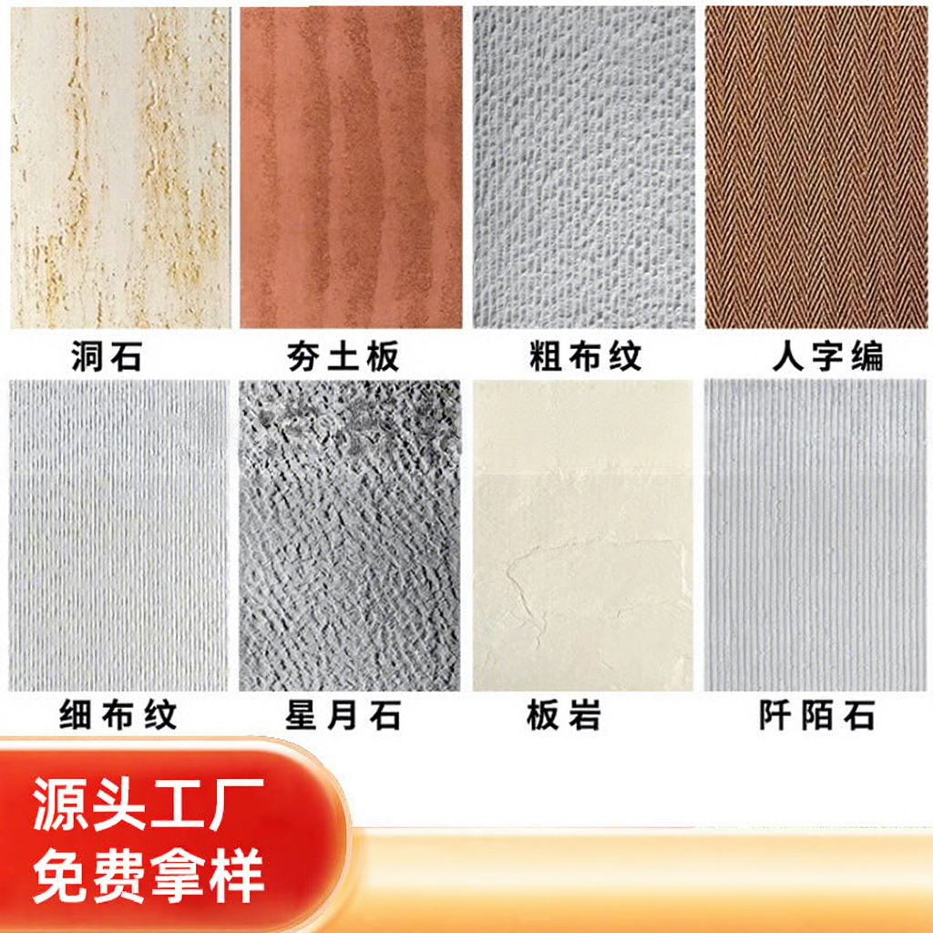 Modern Acoustic Slat Wall Panel - Decorative Interior Grille