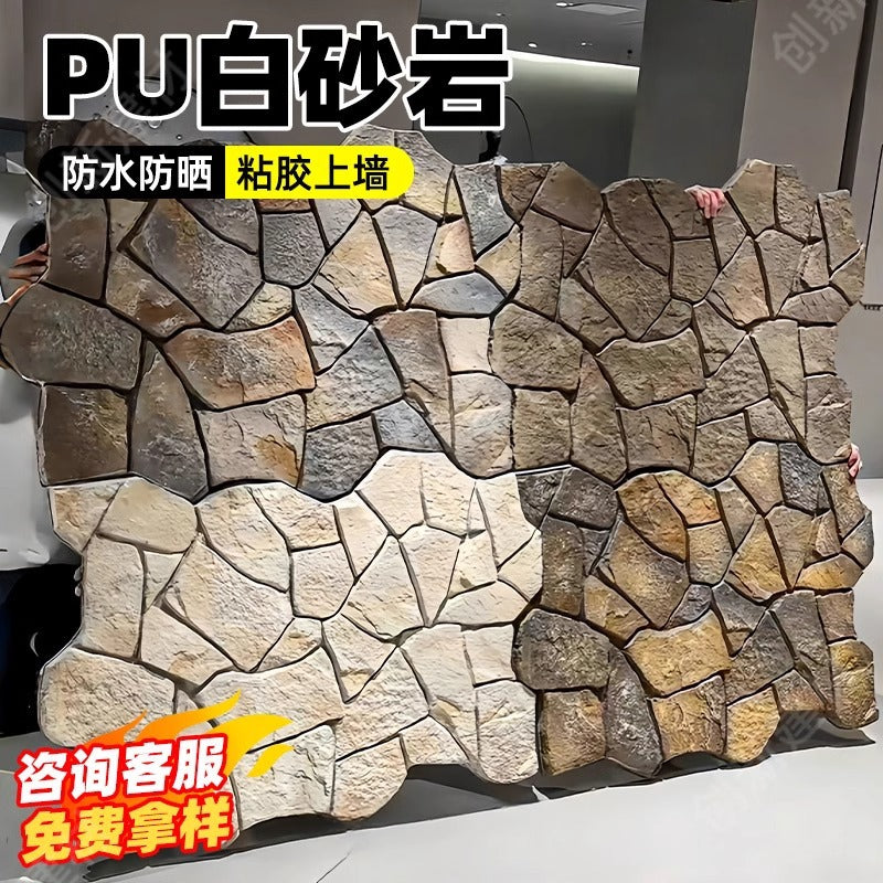 Realistic 3D PU Stone Wall Panel - Faux Rock Veneer