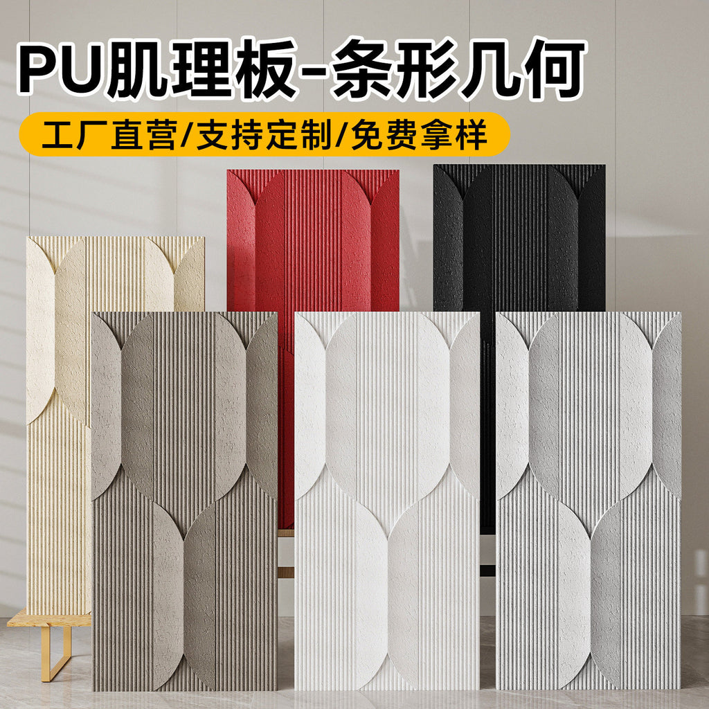 Realistic 3D PU Stone Wall Panel - Faux Rock Veneer