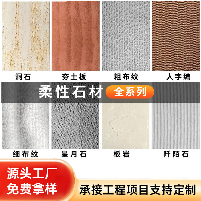 Modern Acoustic Slat Wall Panel - Decorative Interior Grille