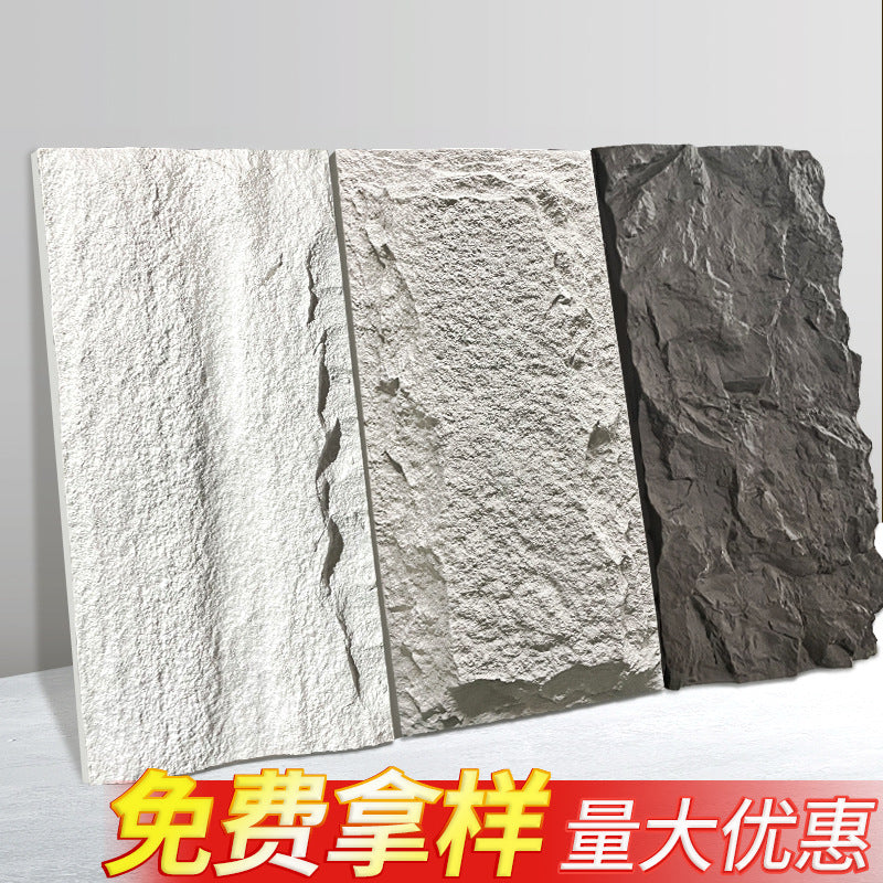 Realistic 3D PU Stone Wall Panel - Faux Rock Veneer