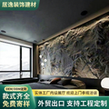 Realistic 3D PU Stone Wall Panel - Faux Rock Veneer