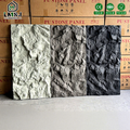 Realistic 3D PU Stone Wall Panel - Faux Rock Veneer